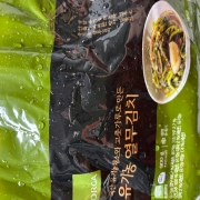 IMG_7075.jpeg