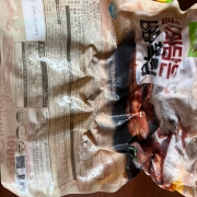 IMG_6350.jpeg