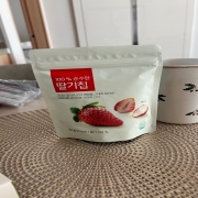 IMG_0837.jpeg