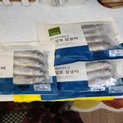 picked_1787641590394.jpg