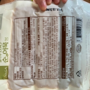 IMG_0786.jpeg