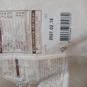 original_1787664296396.jpg