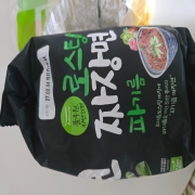 picked_1787637765874.jpg