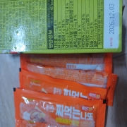 picked_1787664165389.jpg