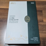 1000028117.jpg