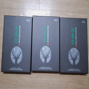 IMG_4169.jpeg