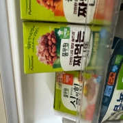 IMG_2226.jpeg