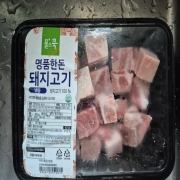 picked_1787753094284.jpg