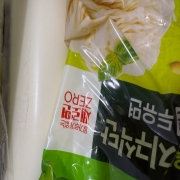 IMG_1149.jpeg