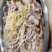 IMG_5612.jpeg