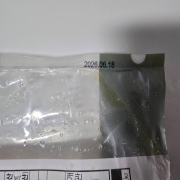 1000036505.jpg