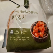 picked_1787742954277.jpg
