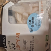 picked_1787785659026.jpg