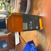 IMG_1547.jpeg