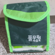 스크린샷 2026-02-04 141348.png