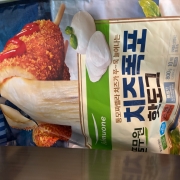 IMG_1549.jpeg
