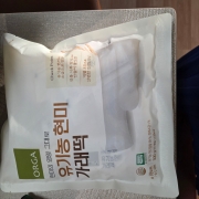 가래떡.jpg