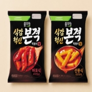 화면 캡처 2026-08-28 100718.jpg