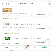 picked_1787844523386.jpg