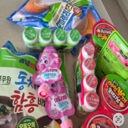 IMG_2943.jpeg