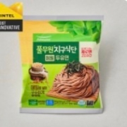 IMG_0409.jpeg