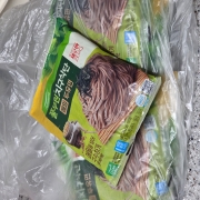picked_1787906231505.jpg