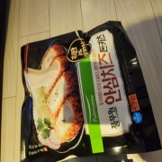 picked_1787912436945.jpg
