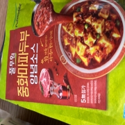 IMG_4471.jpeg