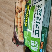 picked_1787924081117.jpg