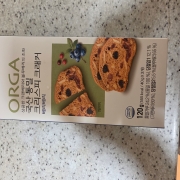 original_1788002084668.jpg