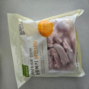 picked_1787980740430.jpg