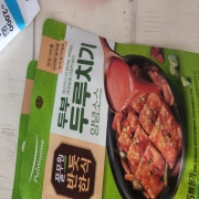 picked_1788074373636.jpg
