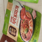 picked_1788074986616.jpg