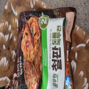 picked_1788074736189.jpg
