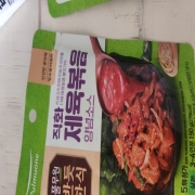 picked_1788074895541.jpg