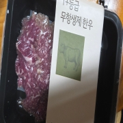 picked_1788073575310.jpg