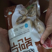 picked_1788055969421.jpg