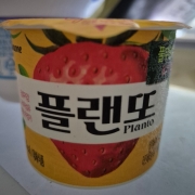 picked_1788188341007.jpg