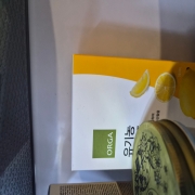 original_1788185353157.jpg