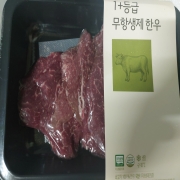 picked_1788160711097.jpg