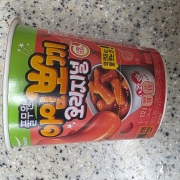 picked_1788245007654.jpg