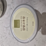 picked_1788265921122.jpg