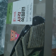 picked_1788260519945.jpg