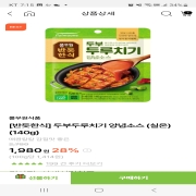 picked_1788257952134.jpg