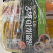 picked_1788239635731.jpg