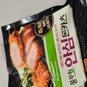 picked_1788253177455.jpg