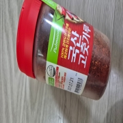 picked_1788254114839.jpg