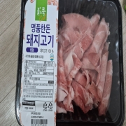 picked_1788266031718.jpg