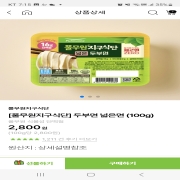picked_1788258040749.jpg