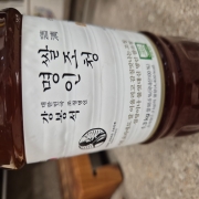 original_1788270230829.jpg